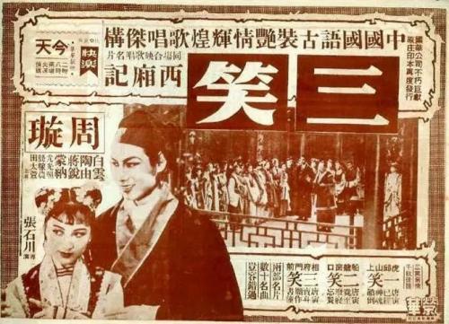 勒佐卡拉布里亚音乐学院Economics Degree Certificate